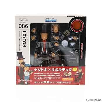 ETERNAL - リボルテックヤマグチ No.086 レイトン教授 レイトン教授と永遠の歌姫 THE ETERNAL DIVA 完成品 可動フィギュア 海洋堂 Amazon | [FIG]リボルテックヤマグチ No.086 レイトン教授